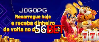 Promoções 56bet